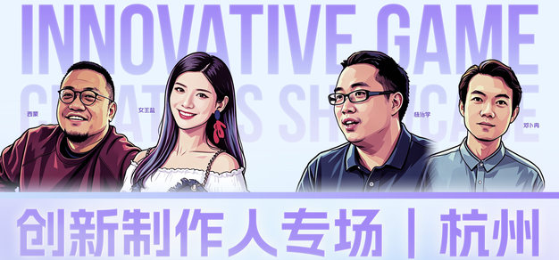 爱体育